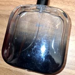 Parfum, a été signalé par Qbuzz DMG utilisant iLost