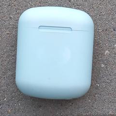 Funda para airpods, segundo informou Arriva West-Brabant usando iLost