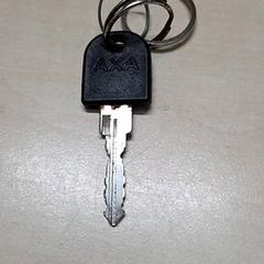 Clave, segundo informou Arriva Oost-Brabant usando iLost