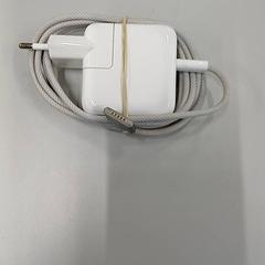 Macbook oplader, rapporterat av Heidelberglaan 15 med iLost