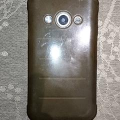 Okostelefon, amint azt Regio Antwerpen - Brussel az iLost segítségével jelentette.