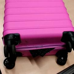 Koffer, gemeldet von RET über iLost