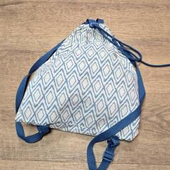 Rucksack, gemeldet von Connexxion Amstelland-Meerlanden Amstelveen über iLost