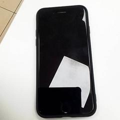 Telefon iPhone, som rapportert av ilévia ved bruk av iLost