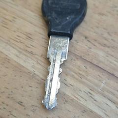 Bicycle key, as reported by Gemeente Wageningen using iLost