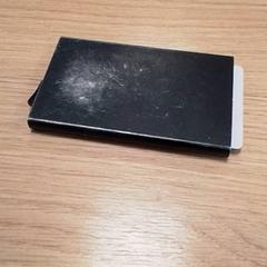 Kortholder Kaan, som rapportert av Qbuzz Fryslân ved bruk av iLost