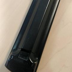 Eletrónica - Afstandsbediening, como reportado por Centraal magazijn utilizando o iLost