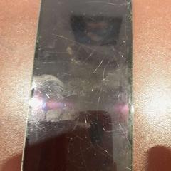 휴대전화 gris iPhone, iLost를 사용하여 TCL에 보고됨