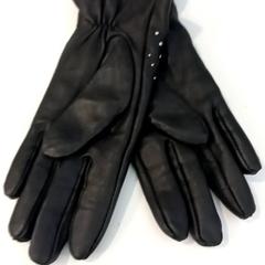 Rukavice, ako bolo nahlásené Arriva Limburg Noord pomocou iLost