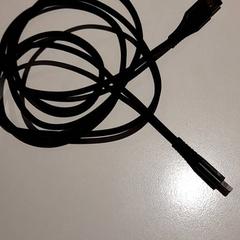 Usb-c kabel ka, jak nahlášeno Campus Den Haag pomocí iLost