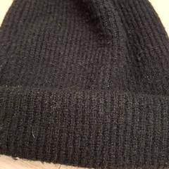 ビーニー がiLostで IKEA Montpellier によって報告されました