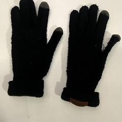 Handschoen Zwart がiLostで TU/e - Receptie MetaForum によって報告されました