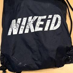 Rugtas, as reported by RET using iLost