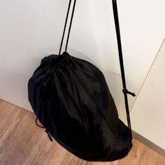 Ryggsekk, som rapportert av Qbuzz ZHN ved bruk av iLost