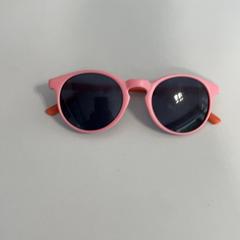 Occhiali da sole Roze kind, come riportato da Burgers' Zoo utilizzando iLost
