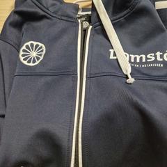 Chaleco donkerblauw, segundo informou IKEA Hengelo usando iLost