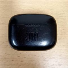 Boîtier d'écouteurs Zwart, a été signalé par Qbuzz GD Groningen Peizerweg utilisant iLost