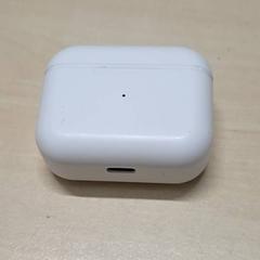 Nabíječka, jak nahlášeno Arriva Oost-Brabant pomocí iLost