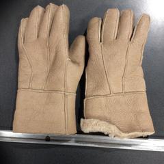 Rukavice, ako bolo nahlásené Breng Nijmegen pomocou iLost