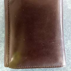 Peněženka - Bisschops, jak nahlášeno Centraal magazijn pomocí iLost