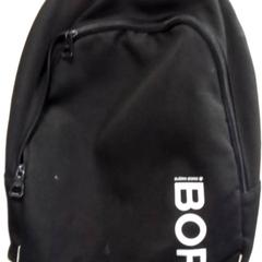 Zaino, come riportato da Hermes Eindhoven utilizzando iLost