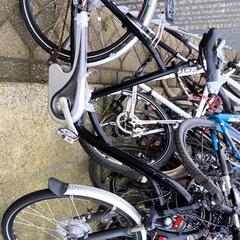 Női kerékpár, amint azt Stadswerk072 az iLost segítségével jelentette.