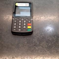 Atm apparaat, amint azt Rotterdam The Hague Airport az iLost segítségével jelentette.