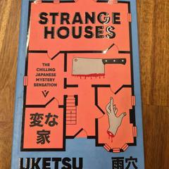 Buch Strange Houses - Uketsu, gemeldet von Universiteitsbibliotheek Universiteitskwartier über iLost