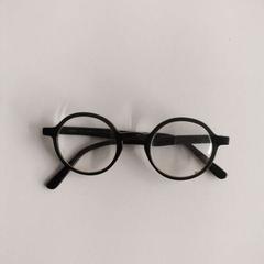 Lunettes, a été signalé par Twisto utilisant iLost