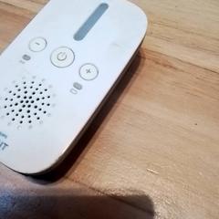 Baby ding, som rapportert av Beekse Bergen Resorts en Hotel ved bruk av iLost