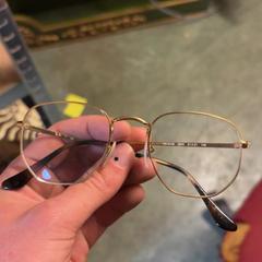 Bril, zoals gemeld door KABUL à GoGo / Teatro met iLost