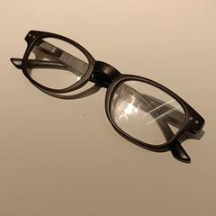 Glasses Leesbril, as reported by IKEA Groningen using iLost