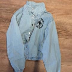 Jasje, zgłoszono przez Qbuzz ZHN przy użyciu iLost