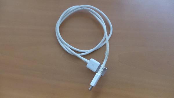 Kabel cable