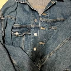 Chaqueta vaquera, segundo informou IKEA Zwolle usando iLost