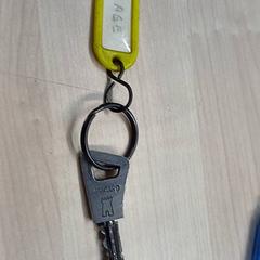 Key Clef de garage, as reported by IKEA Saint-Etienne using iLost