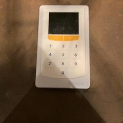 Kártyaolvasó rabo, amint azt Van der Valk Hotel Heerlen az iLost segítségével jelentette.