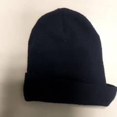 Beanie - donker blauw, jak nahlášeno Centraal magazijn pomocí iLost