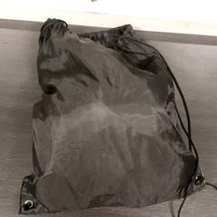 Bolsa - Aubren, segundo informou Centraal magazijn usando iLost