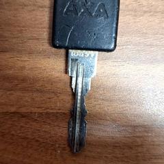 Sleutel がiLostで Qbuzz DMG によって報告されました