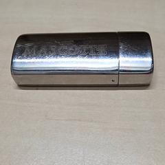 Asbak, zoals gemeld door Arriva Oost-Brabant met iLost