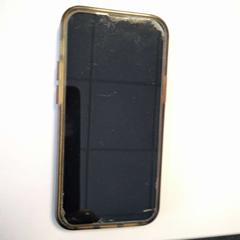 Telephone portable, zgłoszono przez Twisto przy użyciu iLost