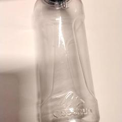 Ampolla Quechua, segons ha informat Gemeente Puurs-Sint-Amands mitjançant iLost