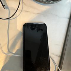 iPhone, amint azt az iLostnak jelentették.