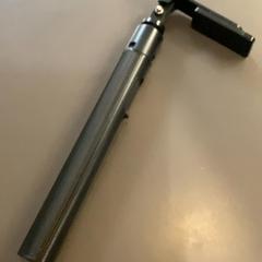 عصا السيلفي، كما تم الإبلاغ عنه بواسطة MEININGER Hotel Berlin "Mitte" Humboldthaus عبر iLost