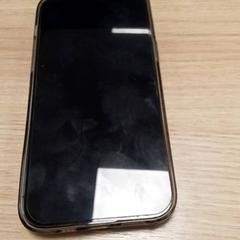 Telefono iPhone, come riportato da Qbuzz Fryslân utilizzando iLost