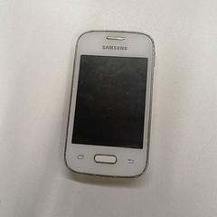 Phone blanc Samsung, as reported by IKEA Clermont Ferrand using iLost