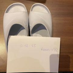 Szandál wit, amint azt Haven Hotel Rotterdam az iLost segítségével jelentette.