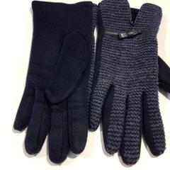 Handschuhe, gemeldet von Gemeente Veenendaal über iLost