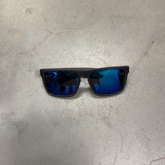 Ulleres de sol, segons ha informat IKEA Duiven mitjançant iLost